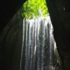 the Tukad Cepung waterfall in Bali
